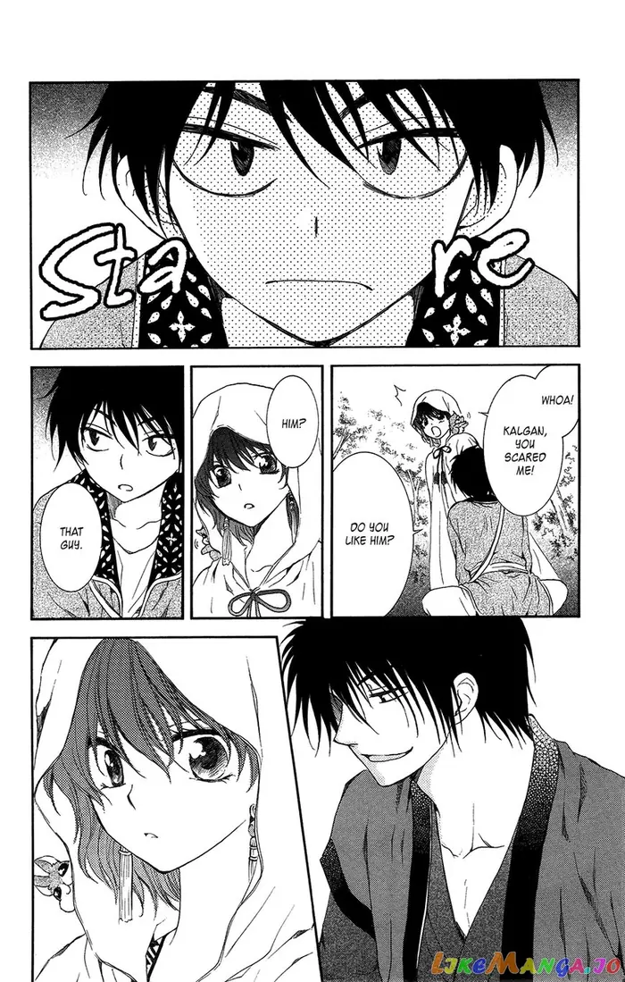 Yona of the Dawn Chapter 95 image 29_optimized